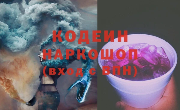 кокс Богданович